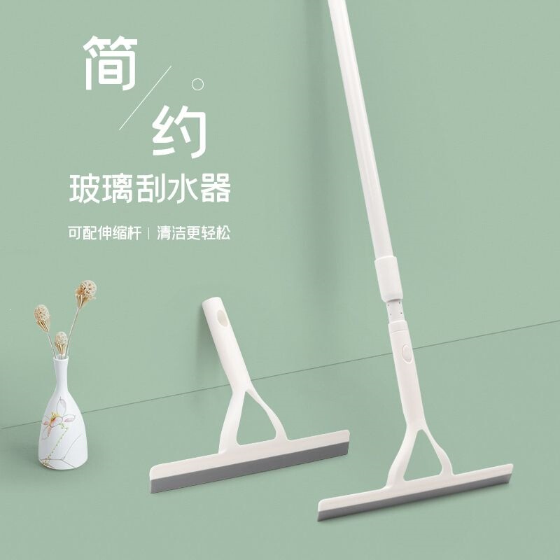 Glass Cleaning Tool for Home Use, Window Scraper, Glass Scraper, Cleaning Tool for Washing Glass Windows, Squeegee with Telescopic Rod, Manufacturer Glass Cleaning Tool for Home Use, Window Scraper, Glass Scraper, Cleaning Tool for Washing Glass Windows, Squeegee with Telescopic Rod, Manufacturer