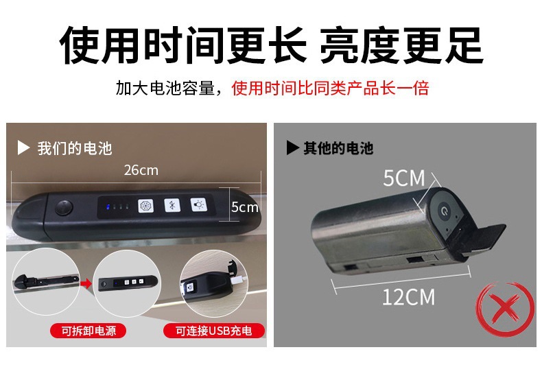 详情_15.jpg
