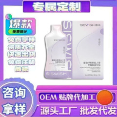 Ximei グレープシード発酵果物と野菜のドリンク インターネット有名人のマイクロビジネスモデル プレバイオティック酵素 食物繊維が排卵を促進し、滑らかにします