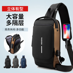 新款胸包时尚潮流多功能运动胸前背包USB充电口高级感男士斜挎包