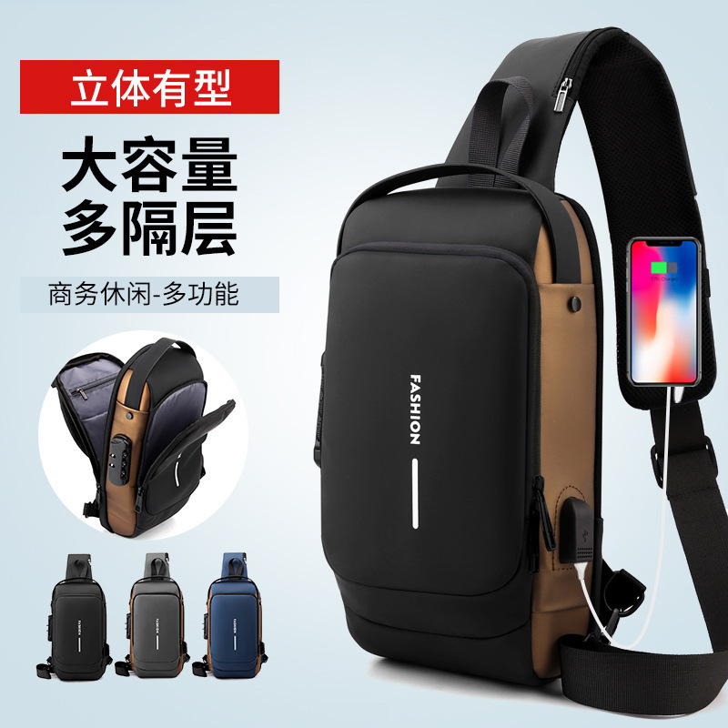 新款胸包时尚潮流多功能运动胸前背包USB充电口高级感男士斜挎包|undefined