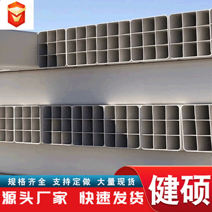 Hebei Jianshuo PVC Grille Pipe Produce Nine-hole Grille Pipe Multi-hole Threading Pipe for Communication Single-hole pvc Square Pipe