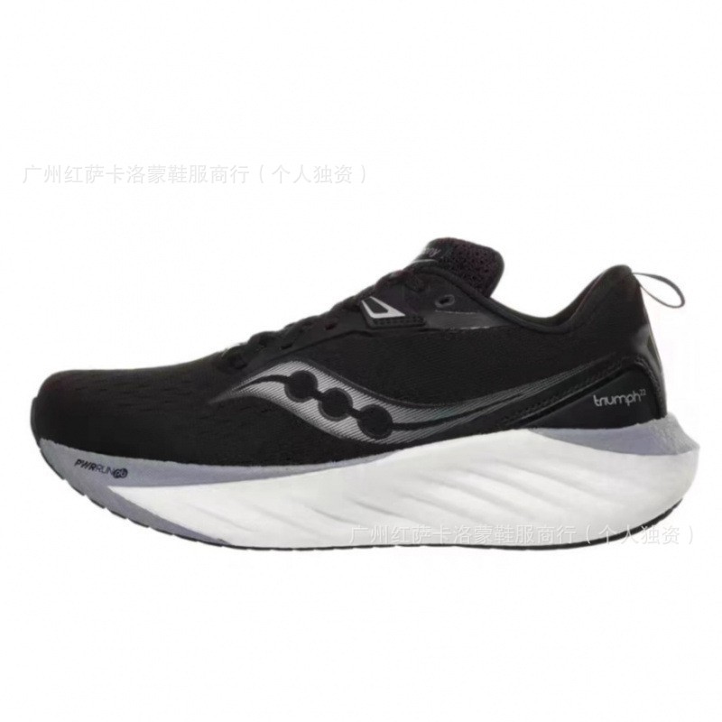 Cross-border Saucony victorioso 22 generación de zapatillas deportivas al aire libre amortiguadoras de suela gruesa para hombres y mujeres zapatillas para correr