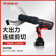 HL-135B늄ҺʽҺе_ʽྀQ늹|Q