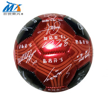 ���S؛Դ ���N��ʽ���� 3̖�t�ں����C�p���� PVC���N����