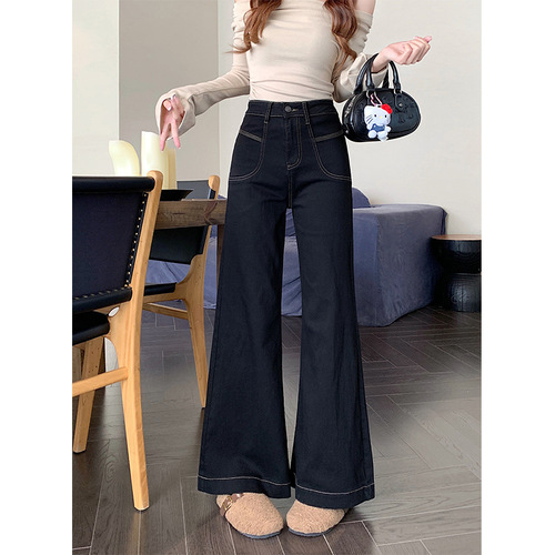 Black Mini Bell-bottom Jeans for Women with Plus Size Pear Shape Body, Elastic Loose High-waist Slimming Straight Wide-leg Pants