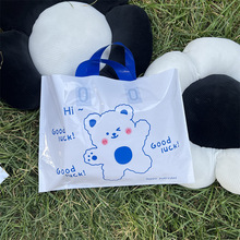 ���ϴ��ӷ��b����������b�·��YƷ���b��ُ����z���ɐۿ�ͨ����