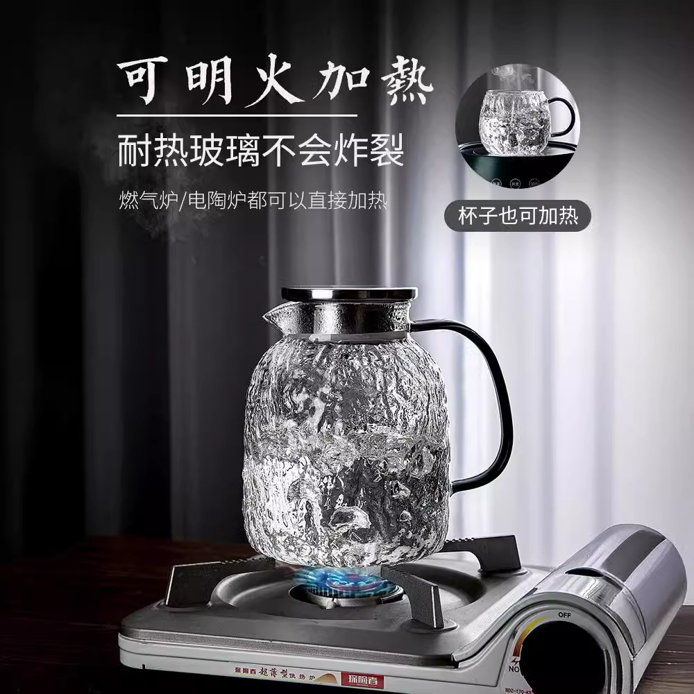 Vidrio resistente al calor hervidor de agua fría de árbol casero hervidor de agua fría taza de sala de estar de gran capacidad hervidor de vidrio hervidor de té taza de agua