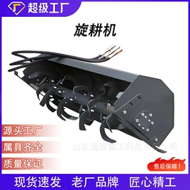 工程机械配件;挖掘机械;土壤耕整机械