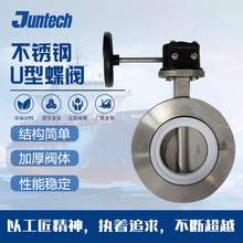 ݃늄ӷyķϡˮ̎304P䓷my