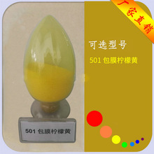 �t���501��Ĥ�����S �����Sɫ�� �͸ߜ����501�S�����Ù����S