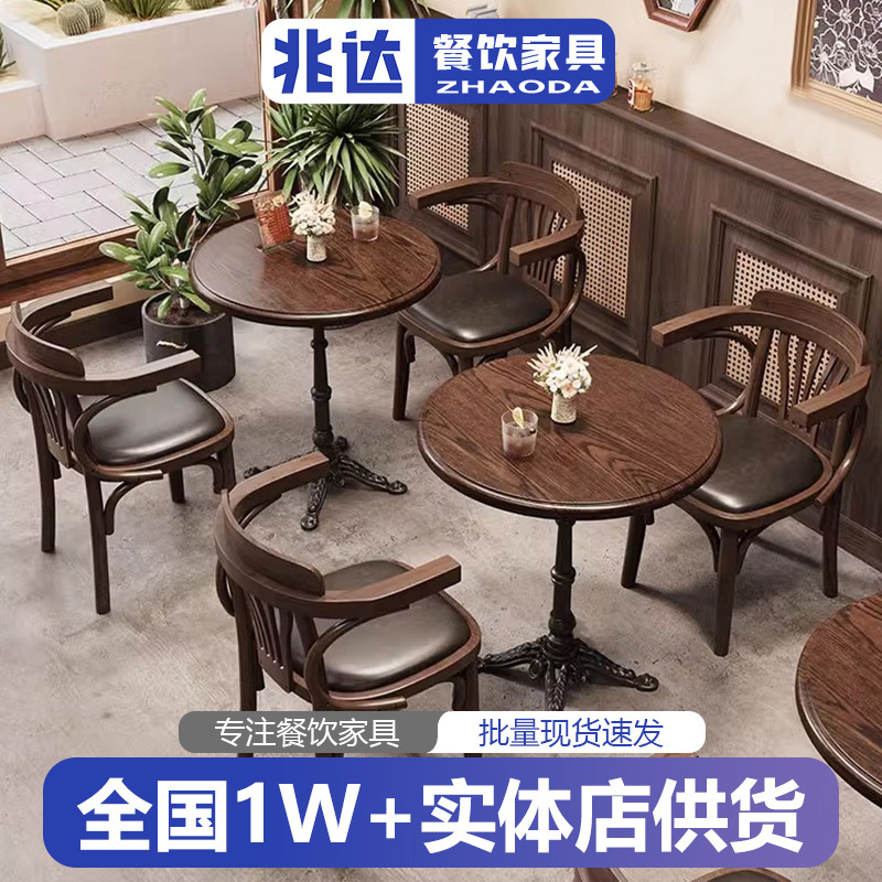 American Style Simple Western Restaurant Table Vintage Solid Wood Square Table Light Luxury Internet Celebrity Baking Shop Coffee Shop Dining Table Chair