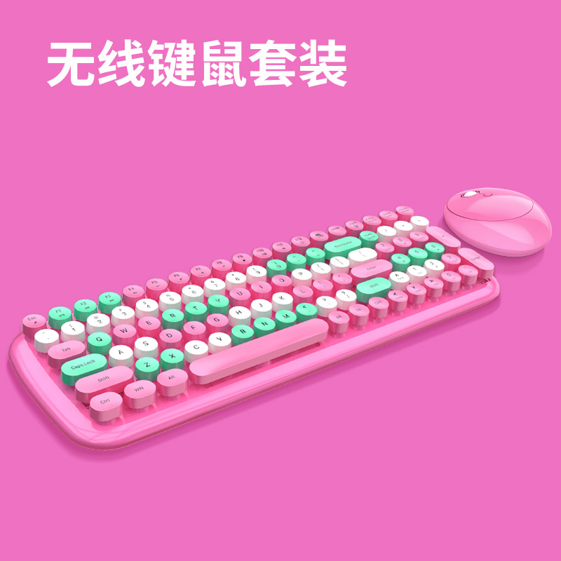 摩天手Candy XR无线键盘鼠标套装电脑笔记本朋克女生粉色创意键盘 - 9
