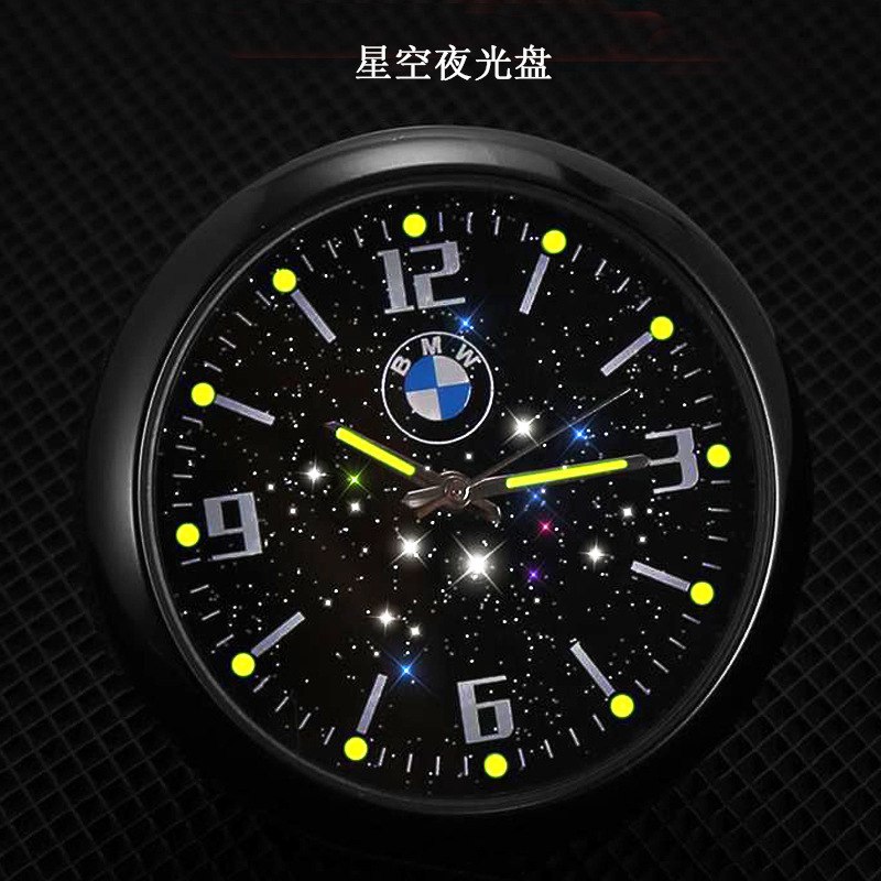 <Factory wholesale>new pattern Noctilucent bright starry sky automobile vehicle clocks and watches Jewelry vehicle quartz clocks and watches Ornaments