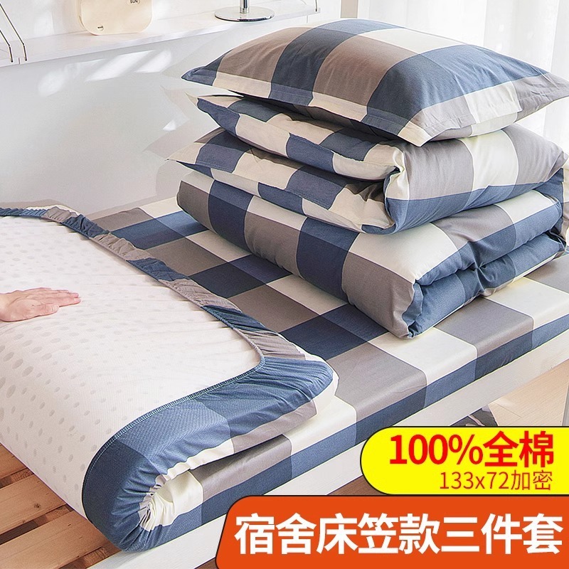 Boceto de verano azul