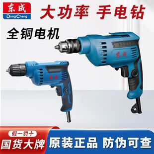 �|�����荽���220V늄������֘�荹��I�������D�{���荽���荿�