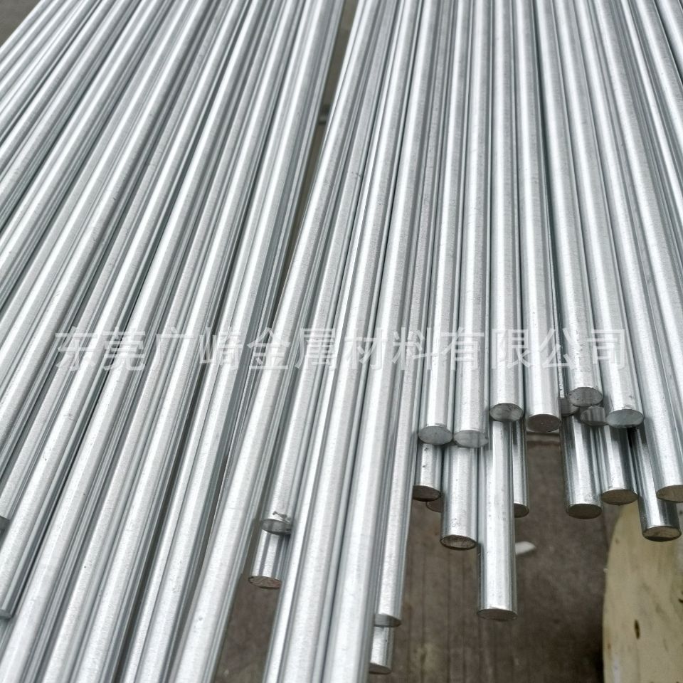 QQ图片20221201153410