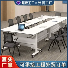 学校课桌椅;儿童学习桌椅;学习桌椅