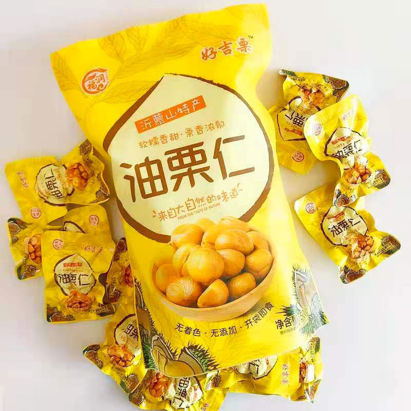 鵬雲斎好 銀杏頭飾火箸 ♦︎釜師/十三代 宮崎寒雉♦︎略歴共箱元箱