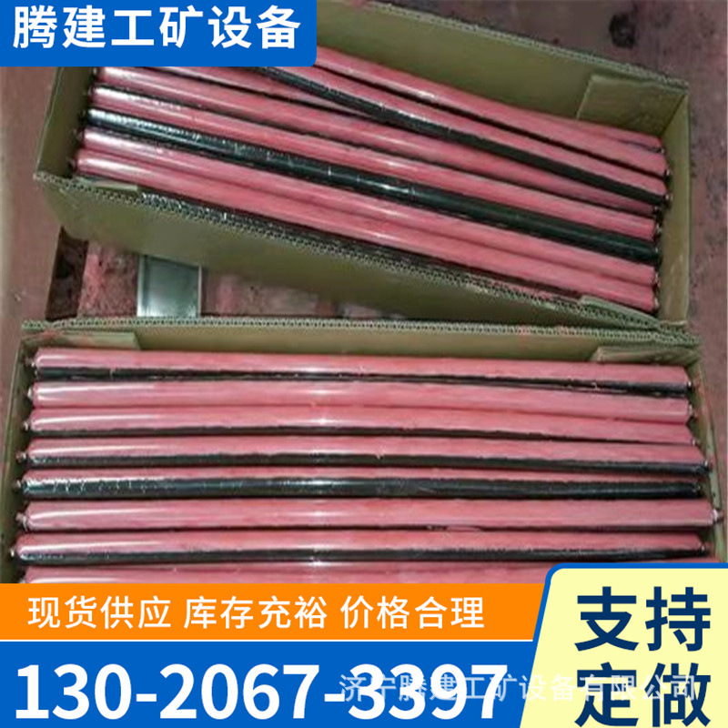 煤矿用树脂锚固剂 建筑隧道玻璃钢锚杆植筋胶 水泥卷式粘粘剂