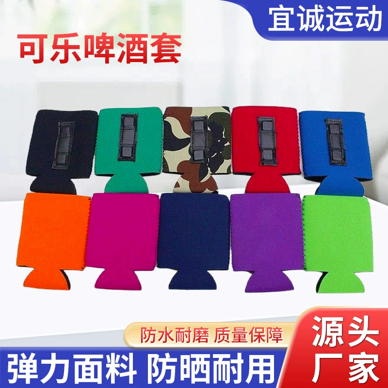 Amazon неопрен Кока Пиво Набор чашек холодильник Набор чашек высокотемпературная Адсорбция сильная чашка набор магнит нескользящий