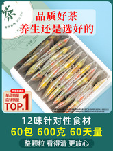 �ջ���轛Q���Ӳ��ѹ�Ӣţ������y���B������Ʒ������~��ҹ���