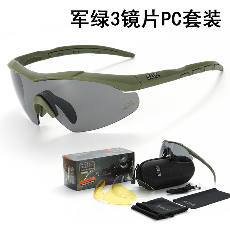 Gafas Tácticas de Protección de PC Polarizadas para Deportes al Aire Libre