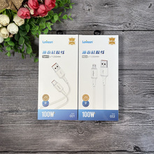 lovesn��� CC1 CC2 ��׿v8 type-c������ 1.2��