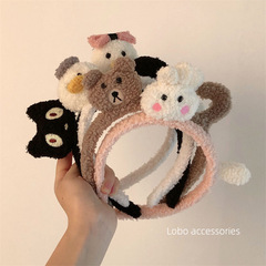Cute Cartoon Plush Face Wash Headband for Women, Autumn and Winter Outing Versatile Non-Slip Hair Press Fashion Headband Hair Pin Hair Accessory