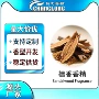 源头同款高浓度香型香精