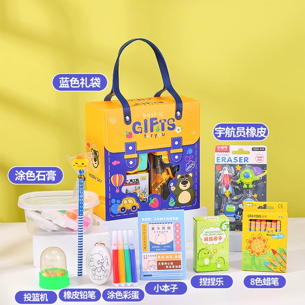 Hot stamping bear gift box men's style F