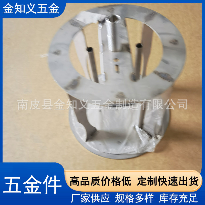 精密冲压件加工零件五金厂家金属铜铝不锈钢冲压件配件
