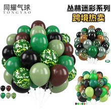 �羳�b����Բʚ������b��ɫ�������}�cף������}�Ɍ����z���l