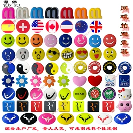 儿童零钱包;避震器;零钱包