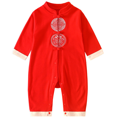 Baby clothes, autumn clothes, female baby one-month clothes, one-year-old dress, male newborn one-piece harem suit, 100-day crawl suit 9001