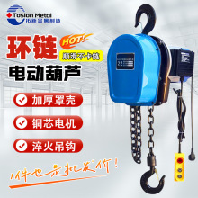 SСC1b늄ӺJ106ؙCh늄ӺJ