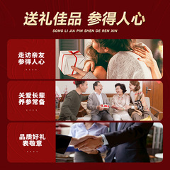 Canada Atlantic Ginseng Gift Box 250g Imported Whole Root Ginseng Mid-Autumn Gift High-End Luxury Gift