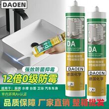 DA�N�l�����z͸���z�����ܷ��z�羳Դ�^���S���x؛Դ��������l