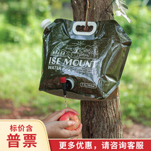 ����7.5L�ۯB��ˮ������������ˮͰ���y�T¶�I��Ʒ��y����ˮ��