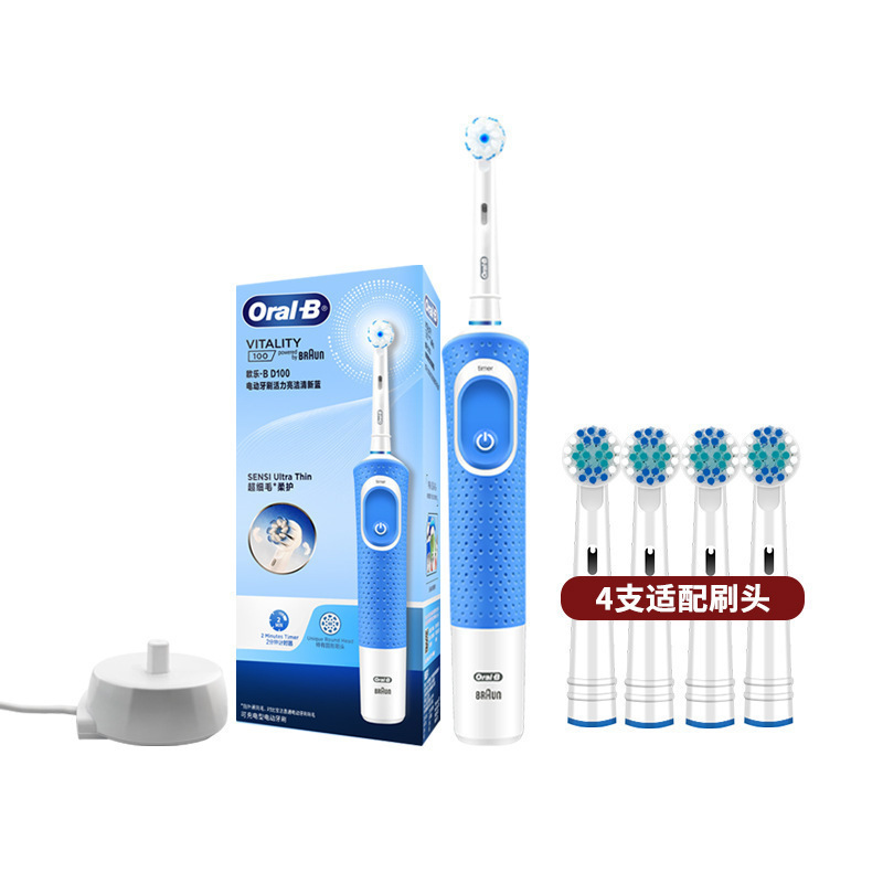 ドイツOralB/欧楽b電動歯ブラシD12軟毛成人カップル誘導充電式回転美白歯ブラシ|undefined