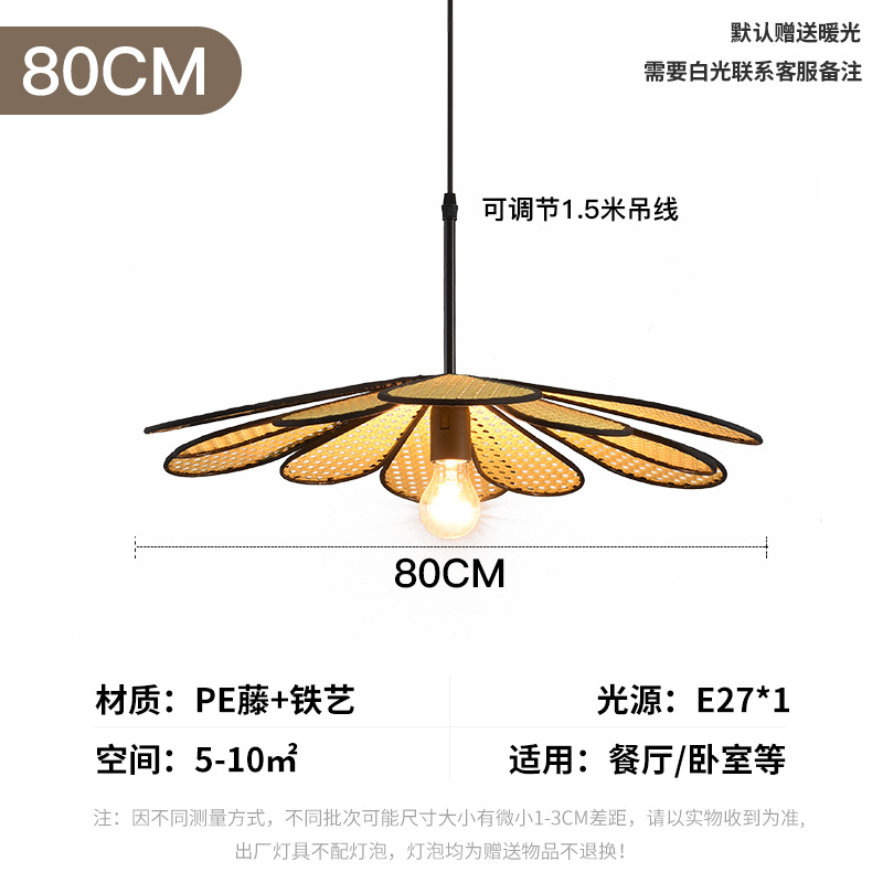 Chino Zen ratán lámparas B & B restaurante tranquilo estilo simple diseñador creativo personalidad ratán araña decorativa