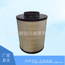 ��Ӧ47708886001  �������ݸ˿�ѹ����о ��ѹ�����4770 8886 00