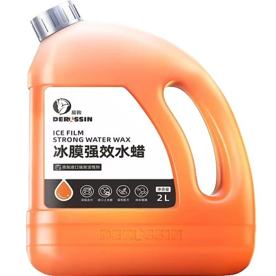 with Wax, Powerful Stain Remover for Cleaning/curing agent