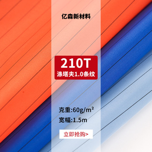 210������1���חl�y���o����� ��z��1.0�l�y���ʯ��ʯ������