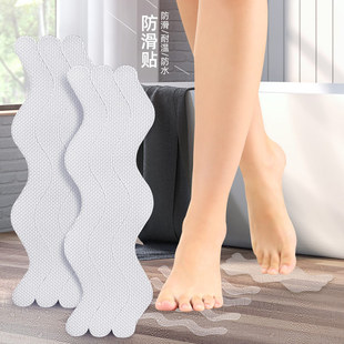 S-shaped masonry pattern anti-slip stickers bathroom stair steps self-adhesive waterproof and oil-proof temperature-resistant transparent stickers
