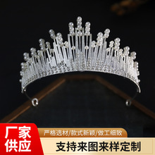 �S��ֱ���¿����ˮ������ʹںϽ�����ʹ���������ʹ��^�