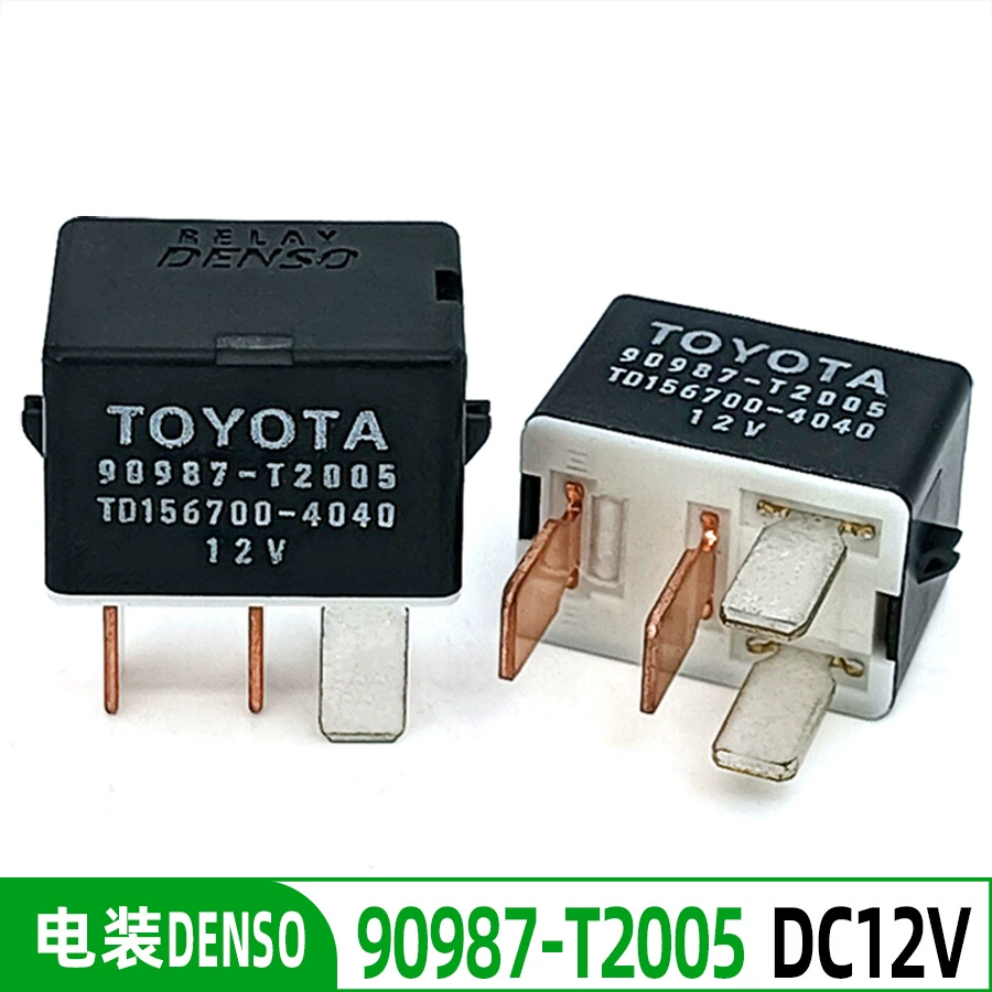 Новое реле Denso для автомобилей Toyota Corolla, Levin, Camry, Highlander, RAV4 (четыре контакта)