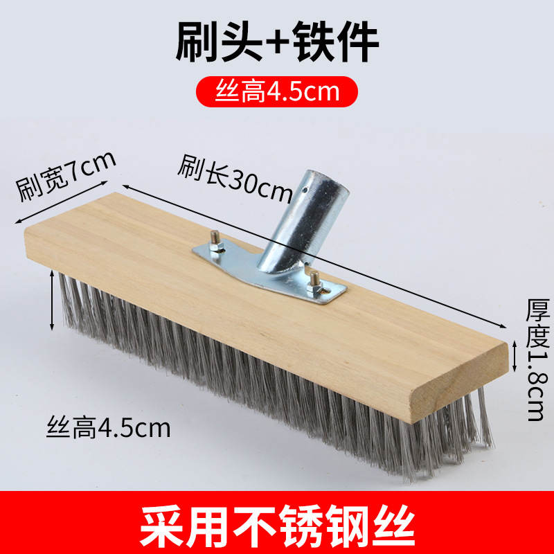 Cepillo de piso mango largo cerdas cepillo de acero inoxidable piso de cemento musgo jardín limpieza piso al aire libre lavado de alambre cepillo