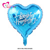 18 -inch print Birthday Happy Love Printing Hearts Welcome to the Anniversary Celebration Hyd Relief Decoration wholesale