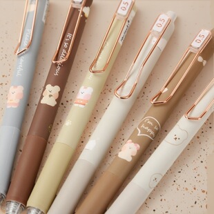 Chenxi Cartoon Dudu Bear Press Black Pen Gel Pen Student Stationery Steel Wire Jump Pair Pen Back-To-School Season Pen Wholesale
